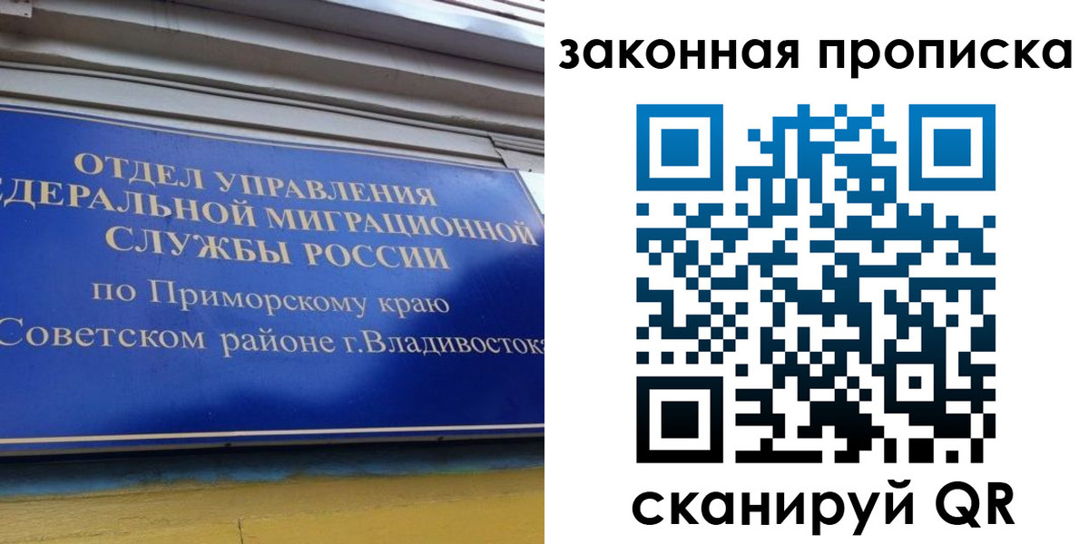 форма 3 в Осинниках